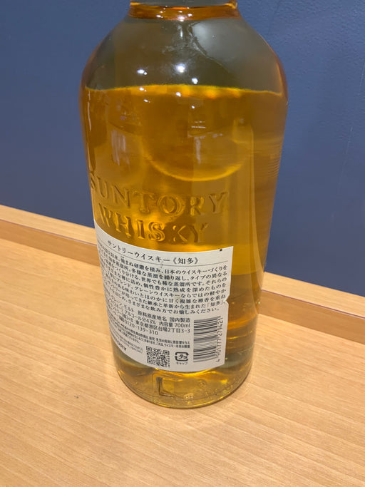 サントリー ウイスキー 知多 700ml