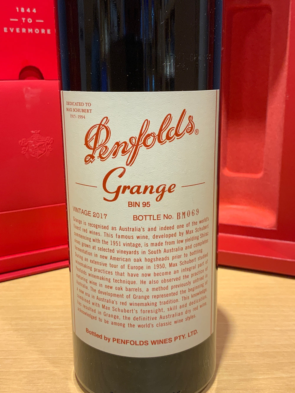 2017 グランジ ビン95 750ml ペンフォールズ オーストラリア 赤ワインpenfolds grande 2017