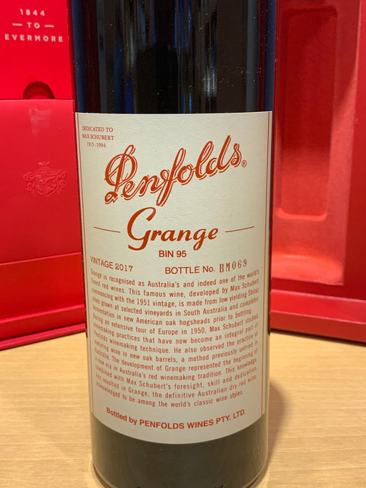 2017 グランジ ビン95 750ml ペンフォールズ オーストラリア 赤ワインpenfolds grande 2017
