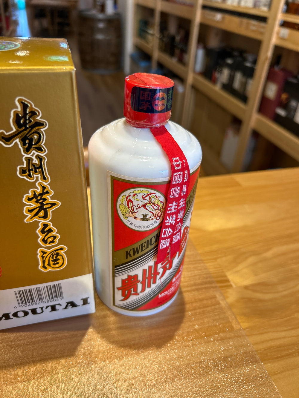 Guizhou Motaizhu 1999 500ml