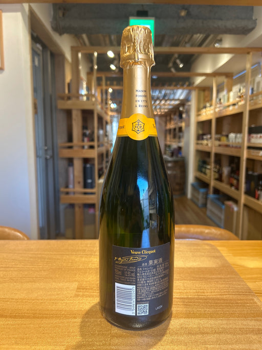 ヴーヴ・クリコ　ブリュット  750ml