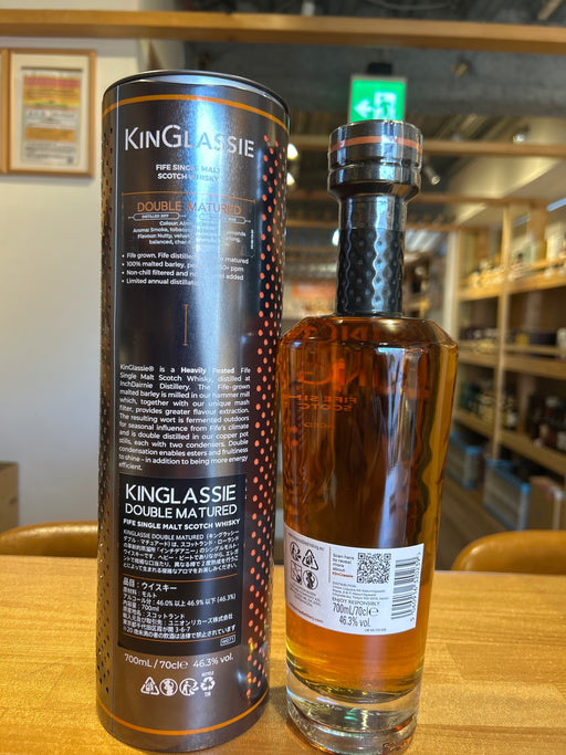 Inchdairnie Kinglassie Double Matured  - 8 Year Old
