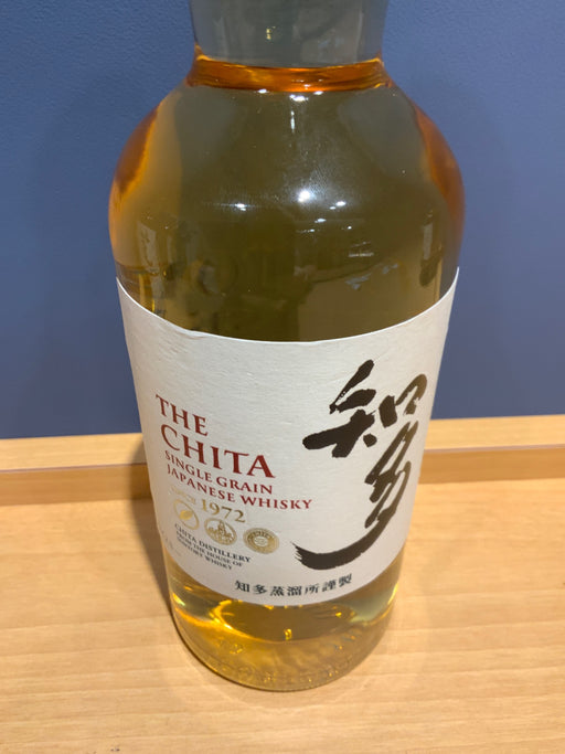 サントリー ウイスキー 知多 700ml