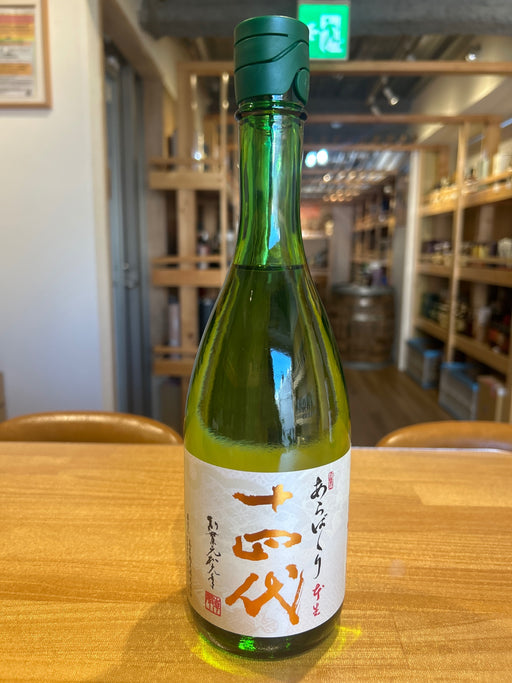 十四代 あらばしり上諸白 本生 720ml