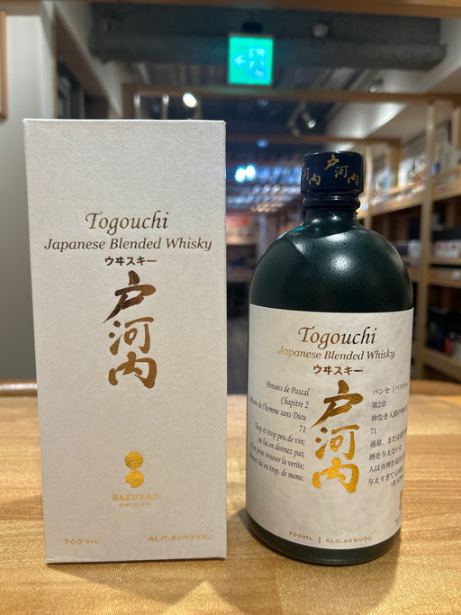 戸河内ウイスキー
