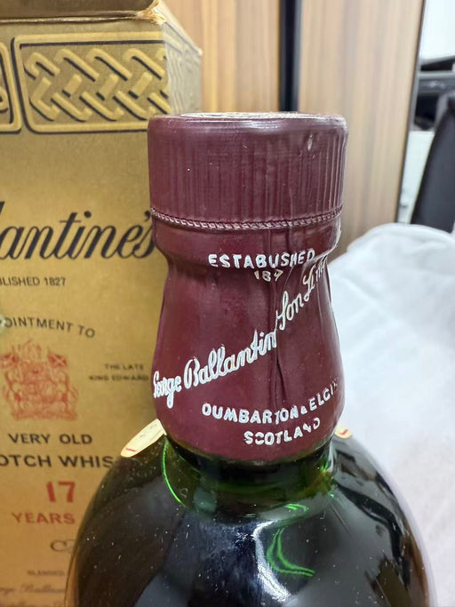 バランタイン17年 赤青紋章