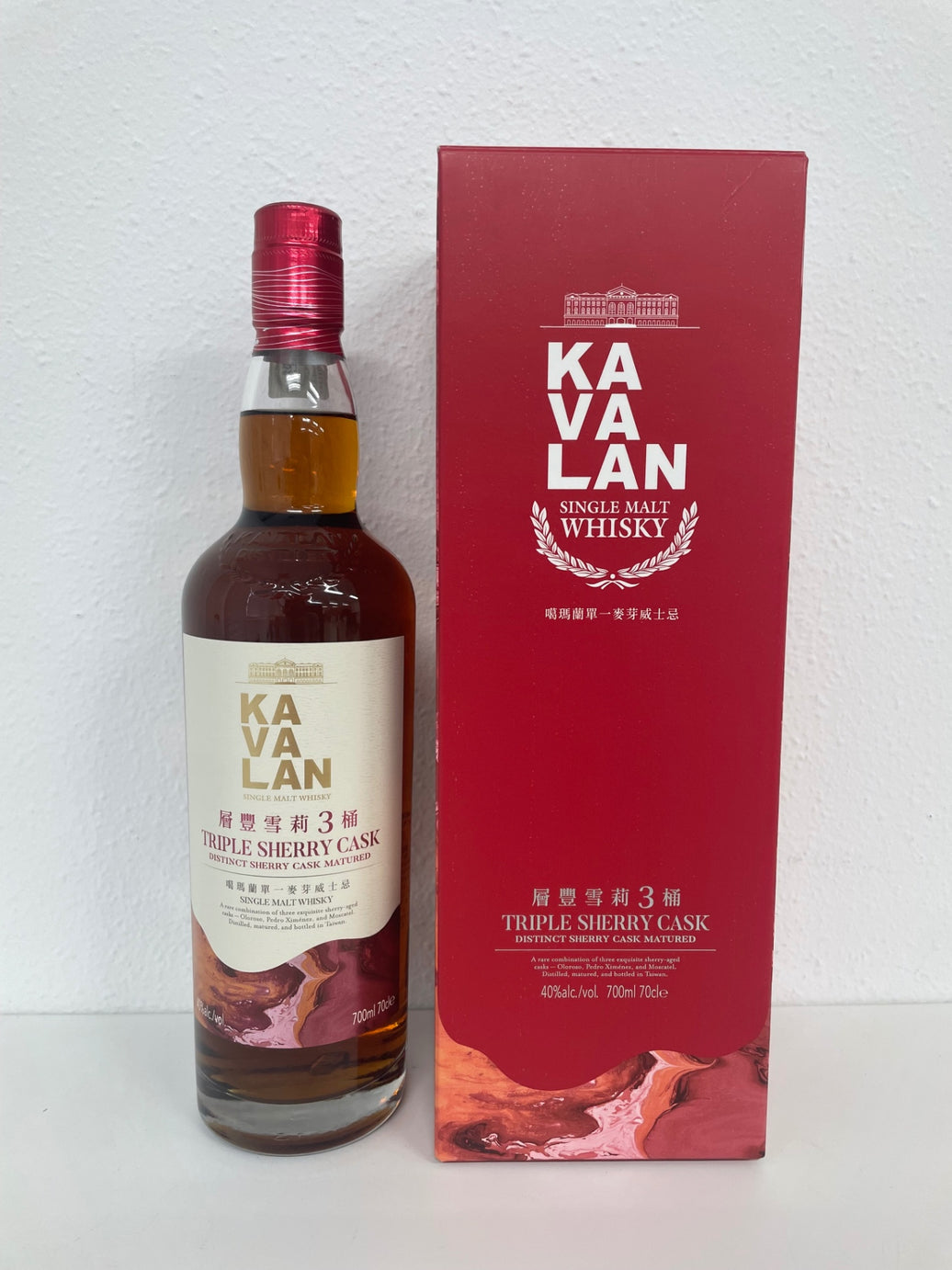 【 台湾 ウイスキー 】 カバラン トリプルシェリーカスク 700ml 46度 正規輸入品 美味しい ウヰスキー グレープ チョコレート 宜蘭 オーク樽 ギフト