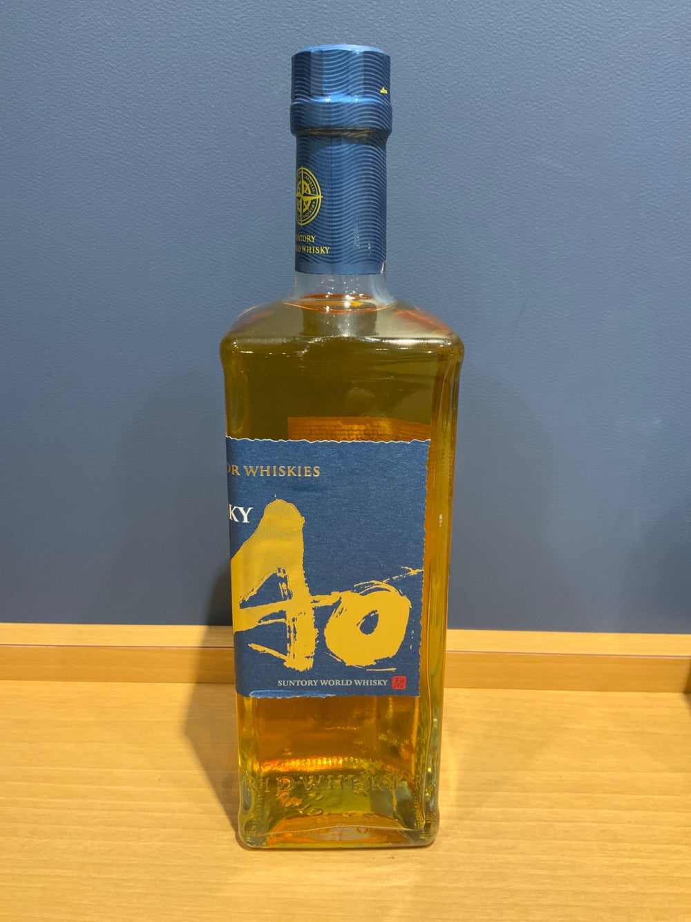 サントリー ワールドウイスキー 碧 Ao 700ml 43度 SUNTORY WORLD WHISKY