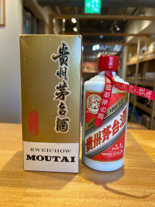 Guizhou Moutai Liquor Tiannu 270ml