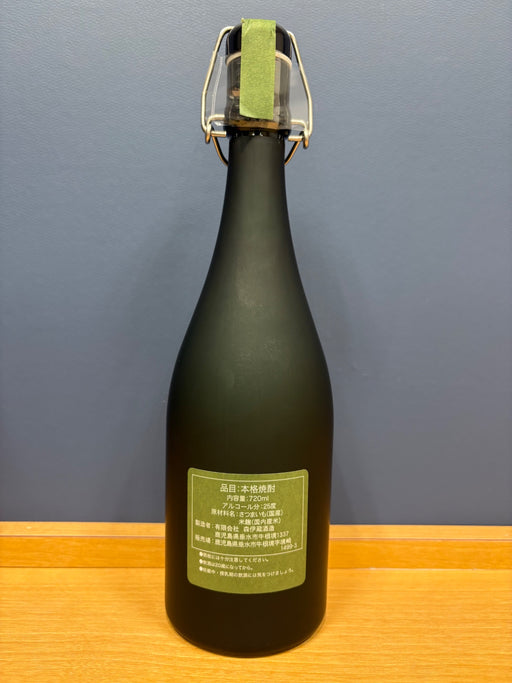 森伊蔵 極上の一滴 25度 720ml