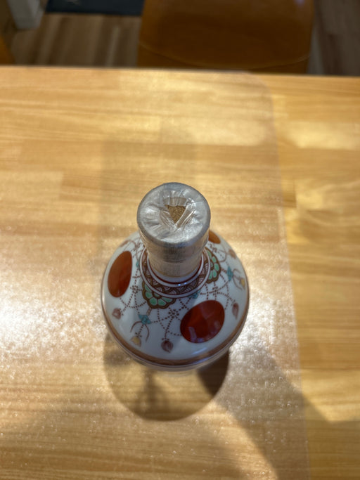 Yamazaki 12-year-old Arita ware, Nishiki red jade yoraku design, landscape painting