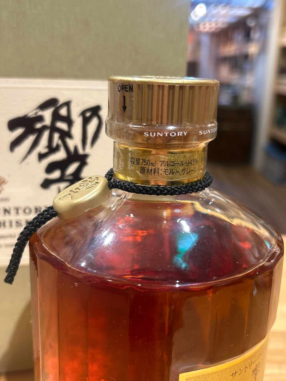 響　金キャップ ゴールドラベル  750ml