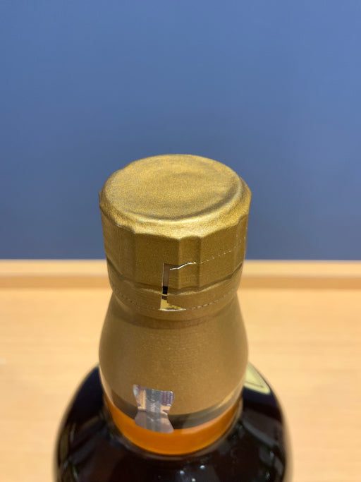 サントリー 山崎12年 43度 700ml