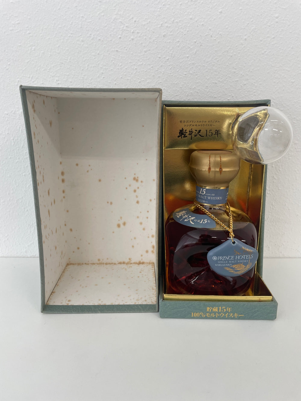 軽井沢15年 100％モルトウイスキー 720ml