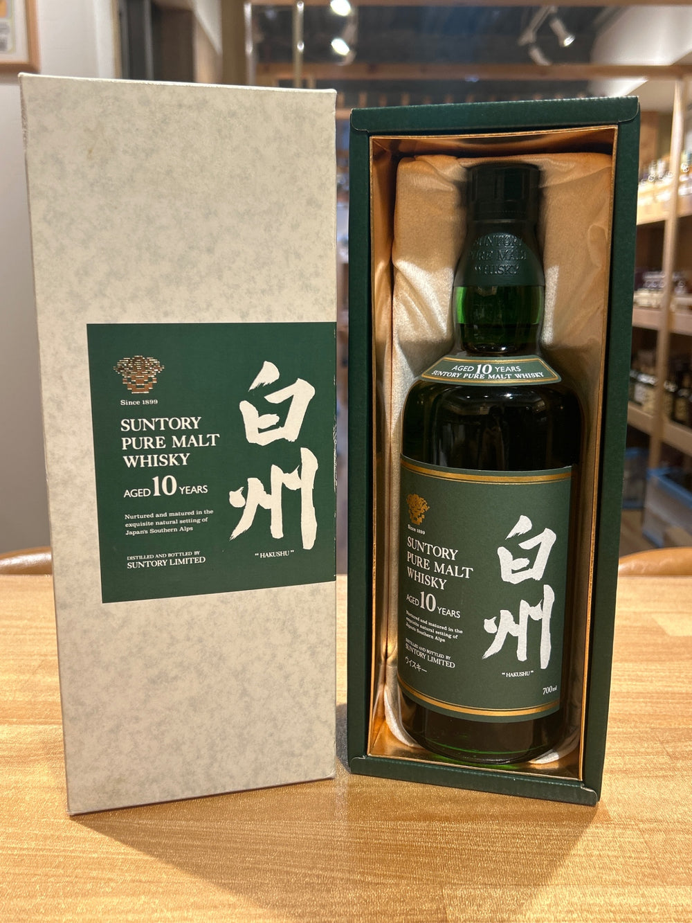 白州　ピュアモルト10年 旧ラベル