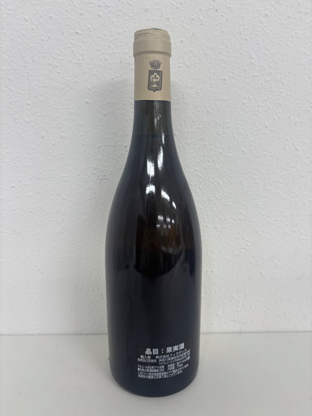 Dom. des Comtes Lafon Meursault “Perrieres”　2007