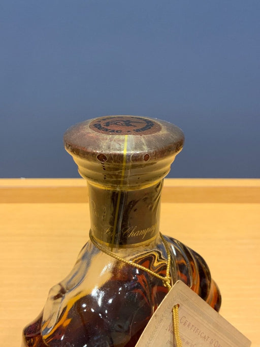 レミーマルタンXO スペシャル 350ml - LIQUOR JOY