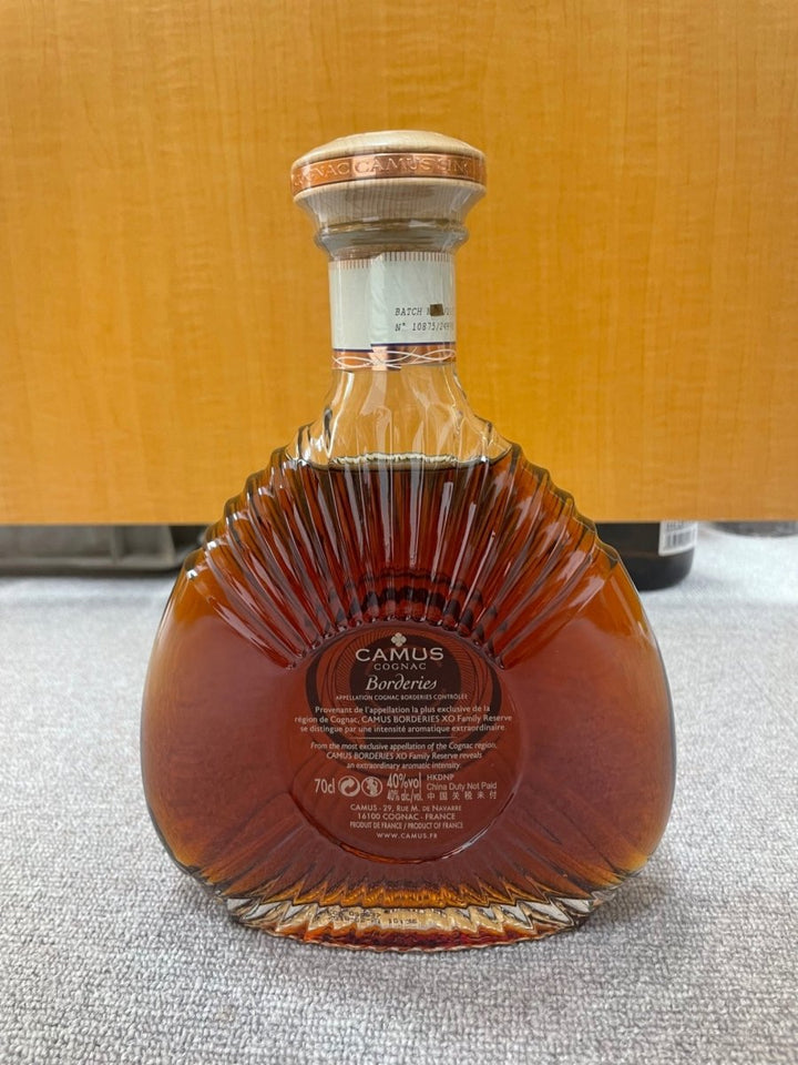カミュ ボルドリー ＸＯ 40度 700ml - LIQUOR JOY