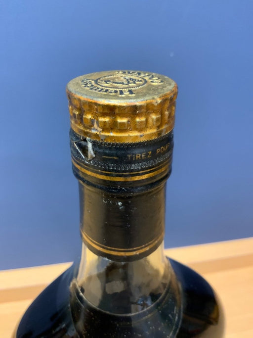 ヘネシー X.O 700ml 40% - LIQUOR JOY