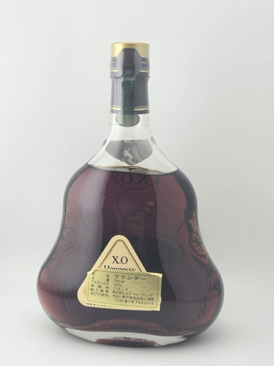 image ヘネシー X.O 700ml 40% - LIQUOR JOY