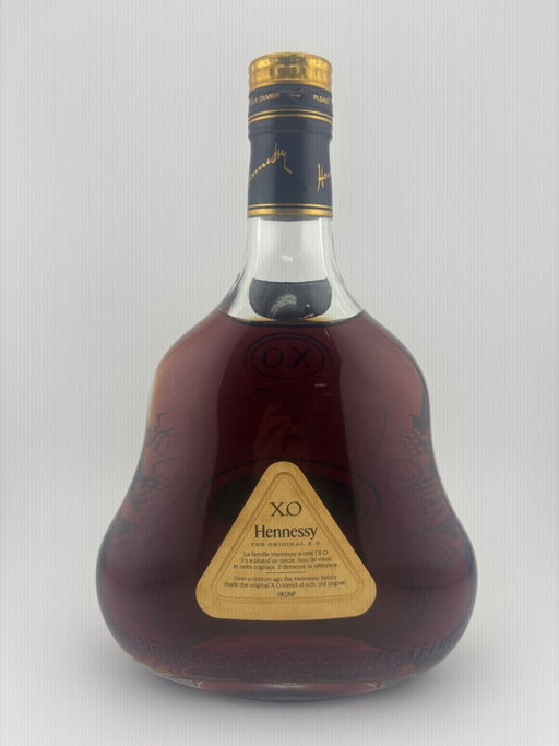 ヘネシーXO　旧ボトル　700ml - LIQUOR JOY