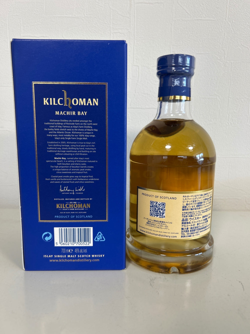 Kilchoman Machiavelli [Whiskey, UK, 700ml]