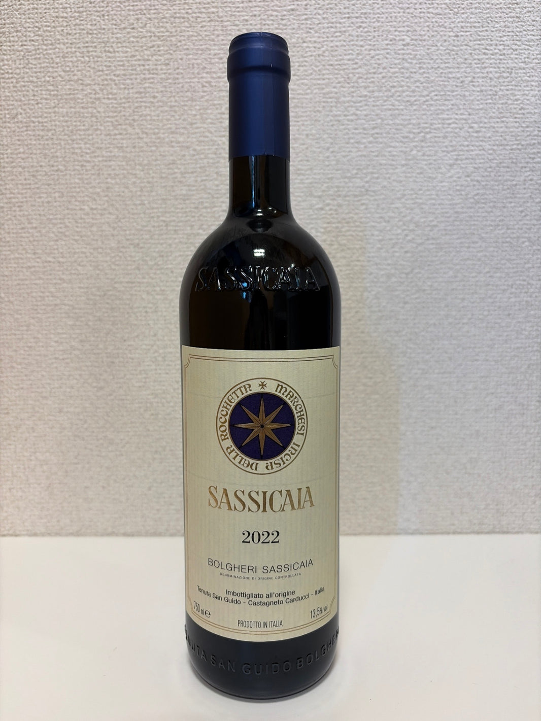 サッシカイア 2022 テヌータ サン グイド 赤ワイン　750ml