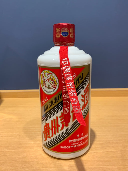 貴州茅台酒　2026　53％　500ml