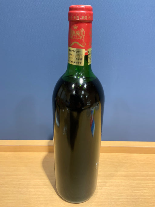 Chateau Mouton Rothschild 1978