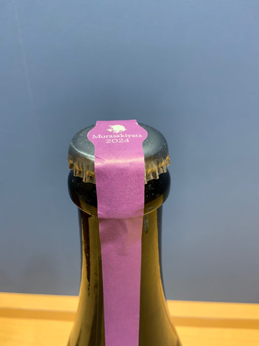 新政　紫八咫　720ml 生酒