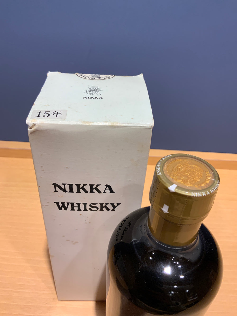 Hokkaido Yoichi Distillery Limited 15 Year Old Unblended
