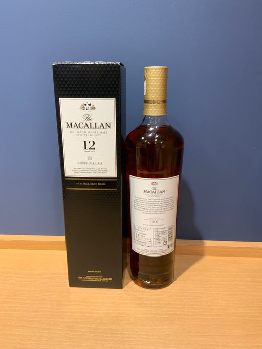 [New Bottle] The Macallan 12 Year Old Sherry Oak, Authentic, 40% ABV, 700ml