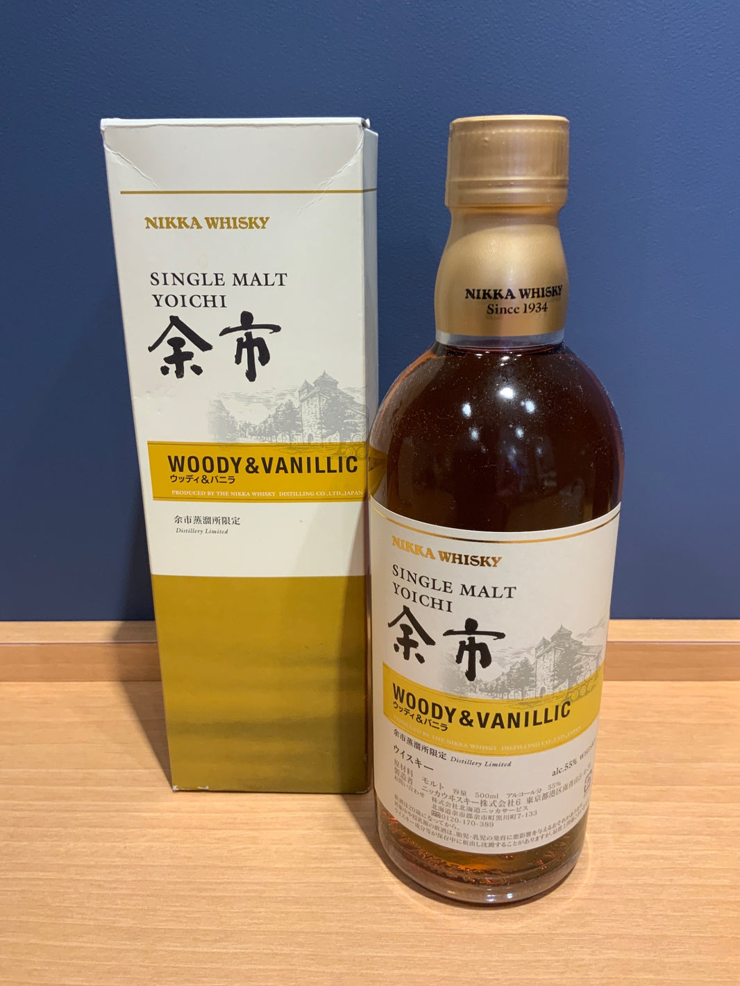 ニッカ 余市蒸溜所限定 ウッディ＆バニラ 500ml