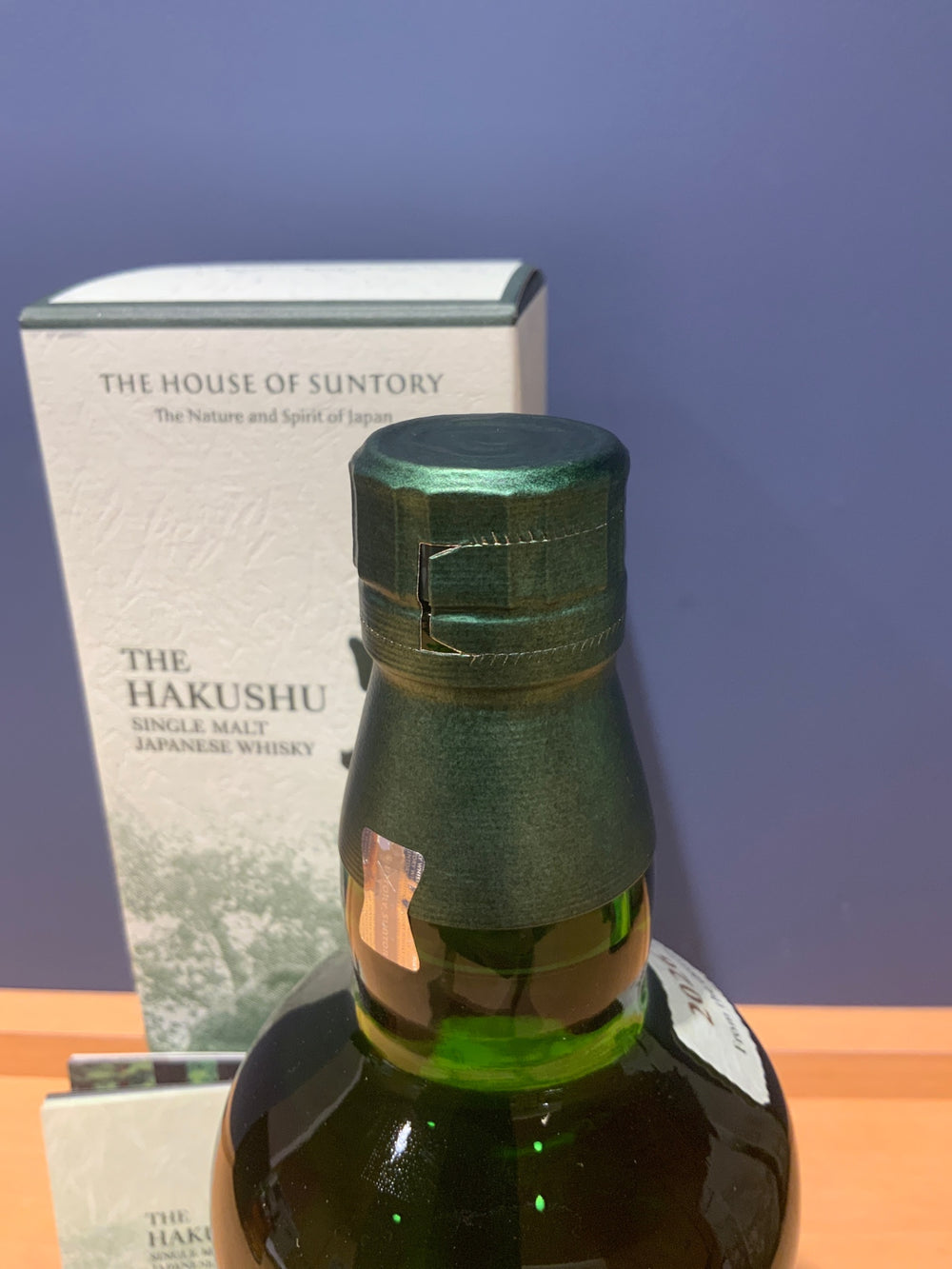 サントリーシングルモルトウイスキー 白州 Story of the Distillery 2026 化粧箱入 [ ウイスキー 日本 700ml ]