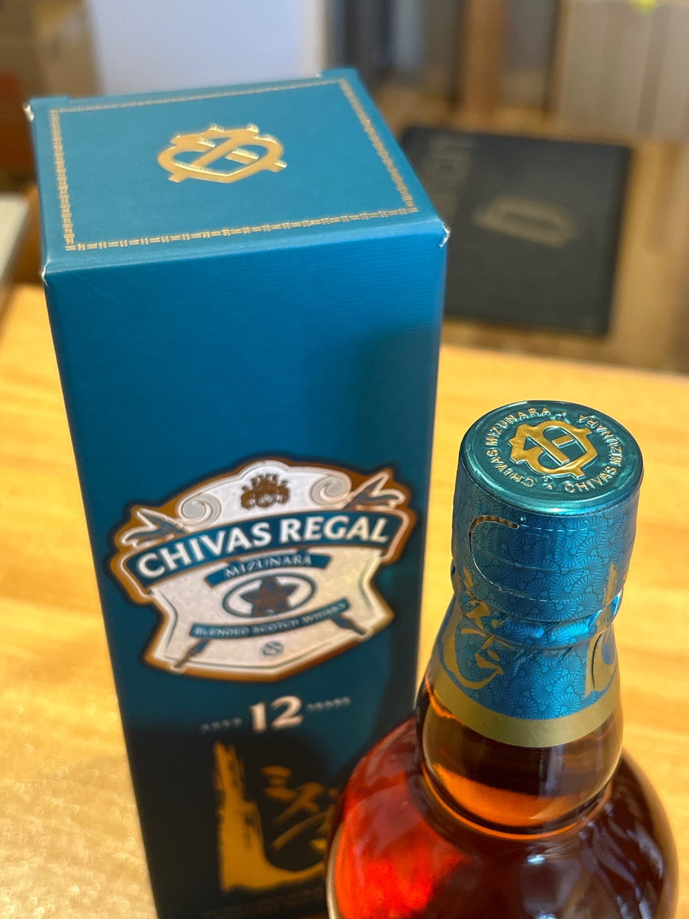Chivas Regal Mizunara 12 Year Old Blended Scotch Whisky, Boxed, Scotland, 700ml