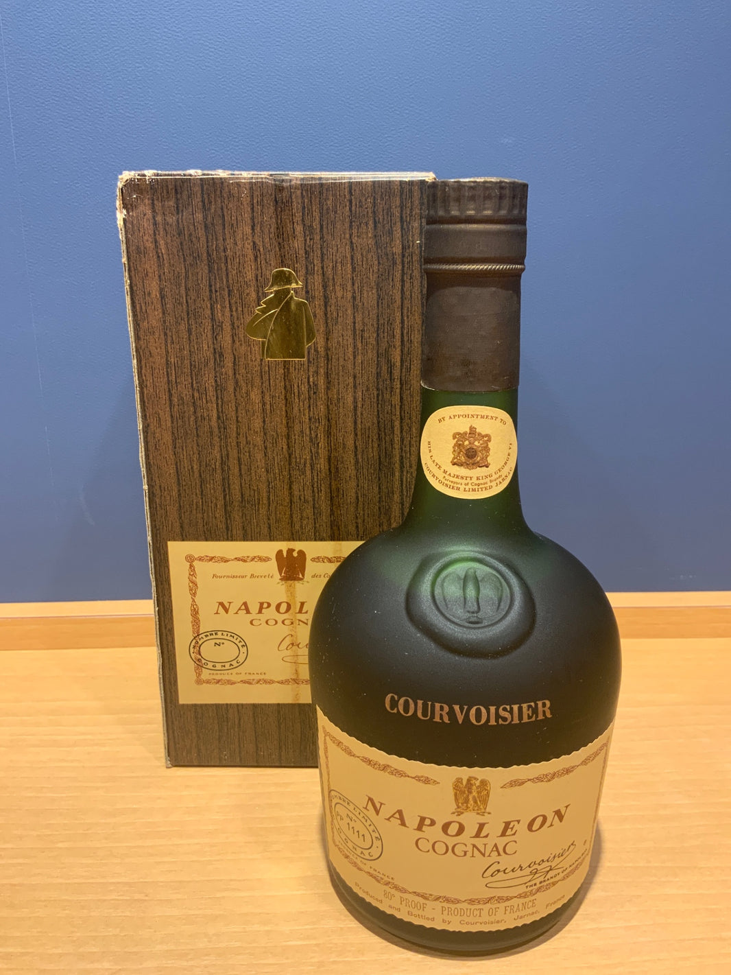 クルボアジェ ナポレオン 40度 700ml