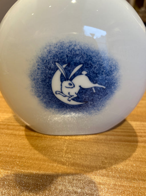 サントリー　玉兎