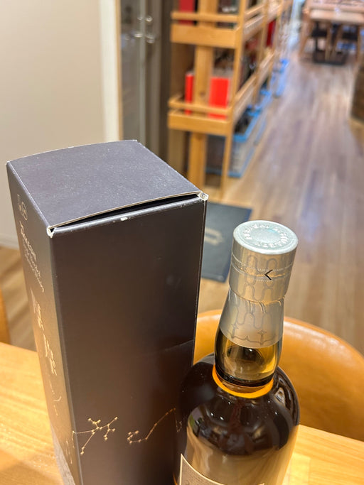 厚岸シングルブレンデッド　冬至