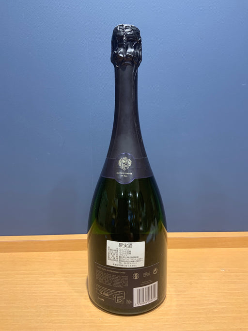 クリュッグ　クロダンボネ　2002年　箱無し