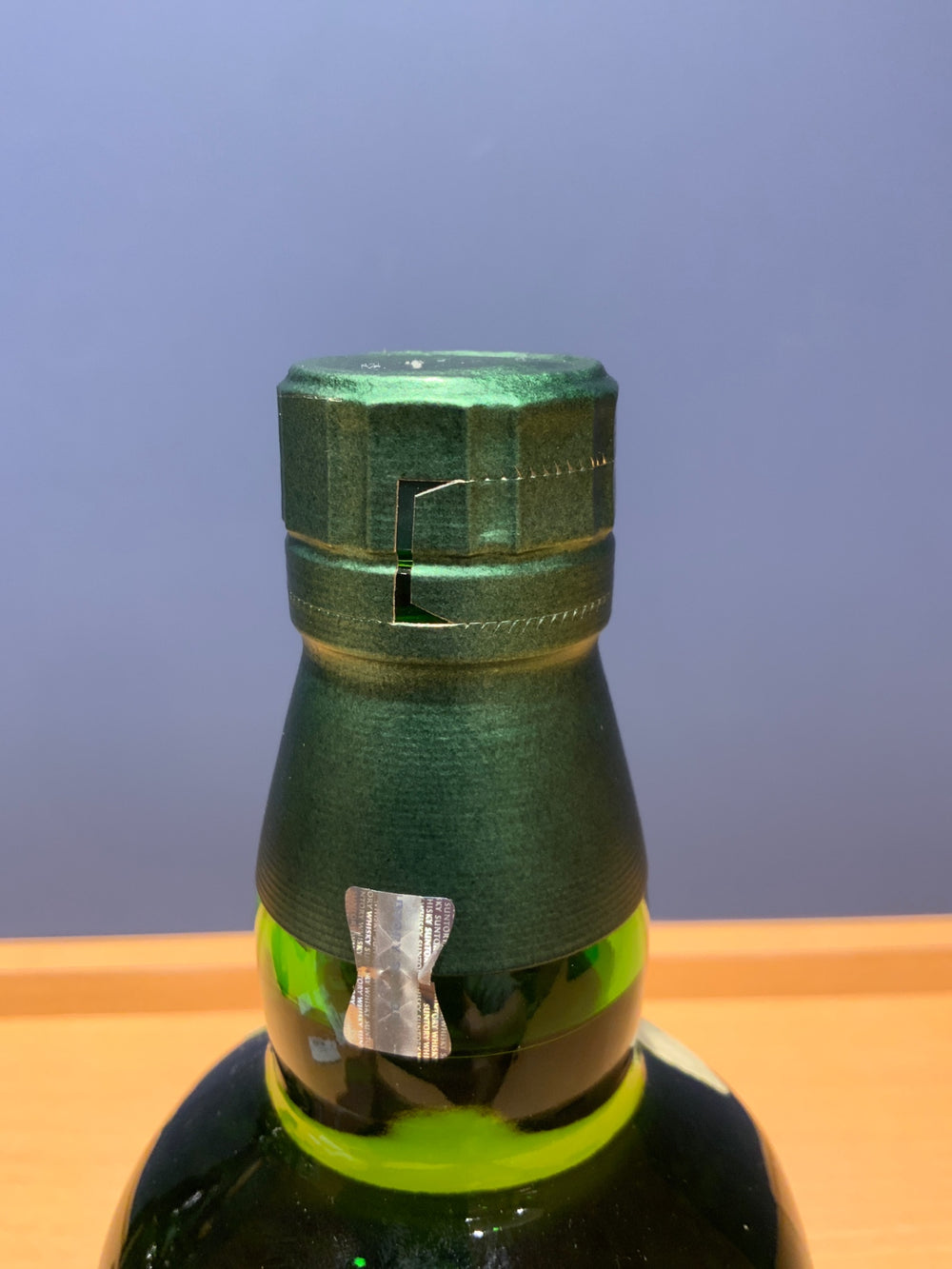 サントリー 白州 12年 シングルモルト　700ml　箱なし