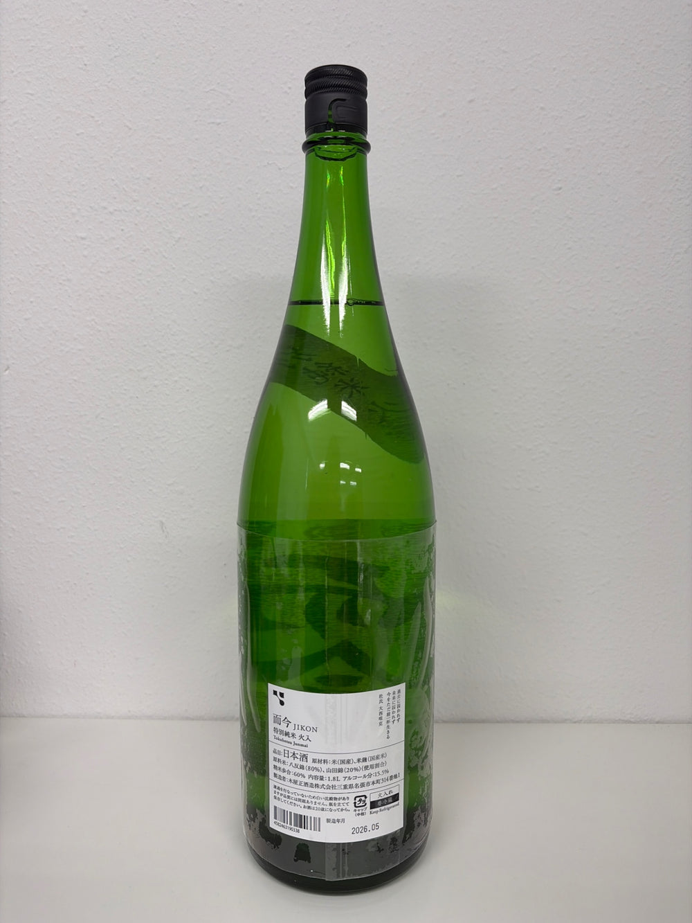 而今　特別純米　火入れ　1800ml