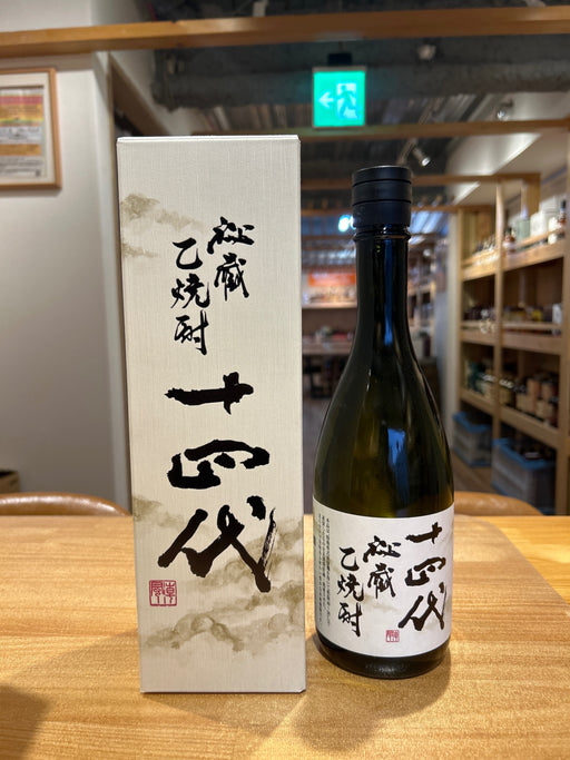 十四代 秘蔵 乙焼酎　40度 720ml