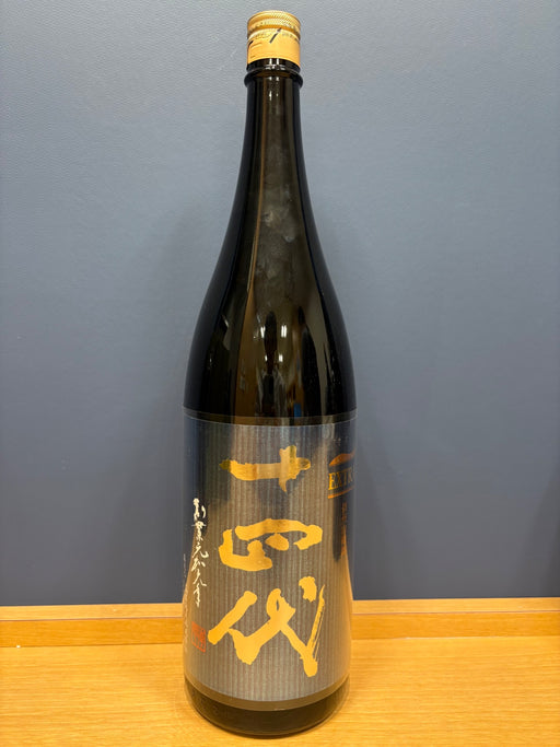十四代 エクストラ 播州白鶴錦　1800ml