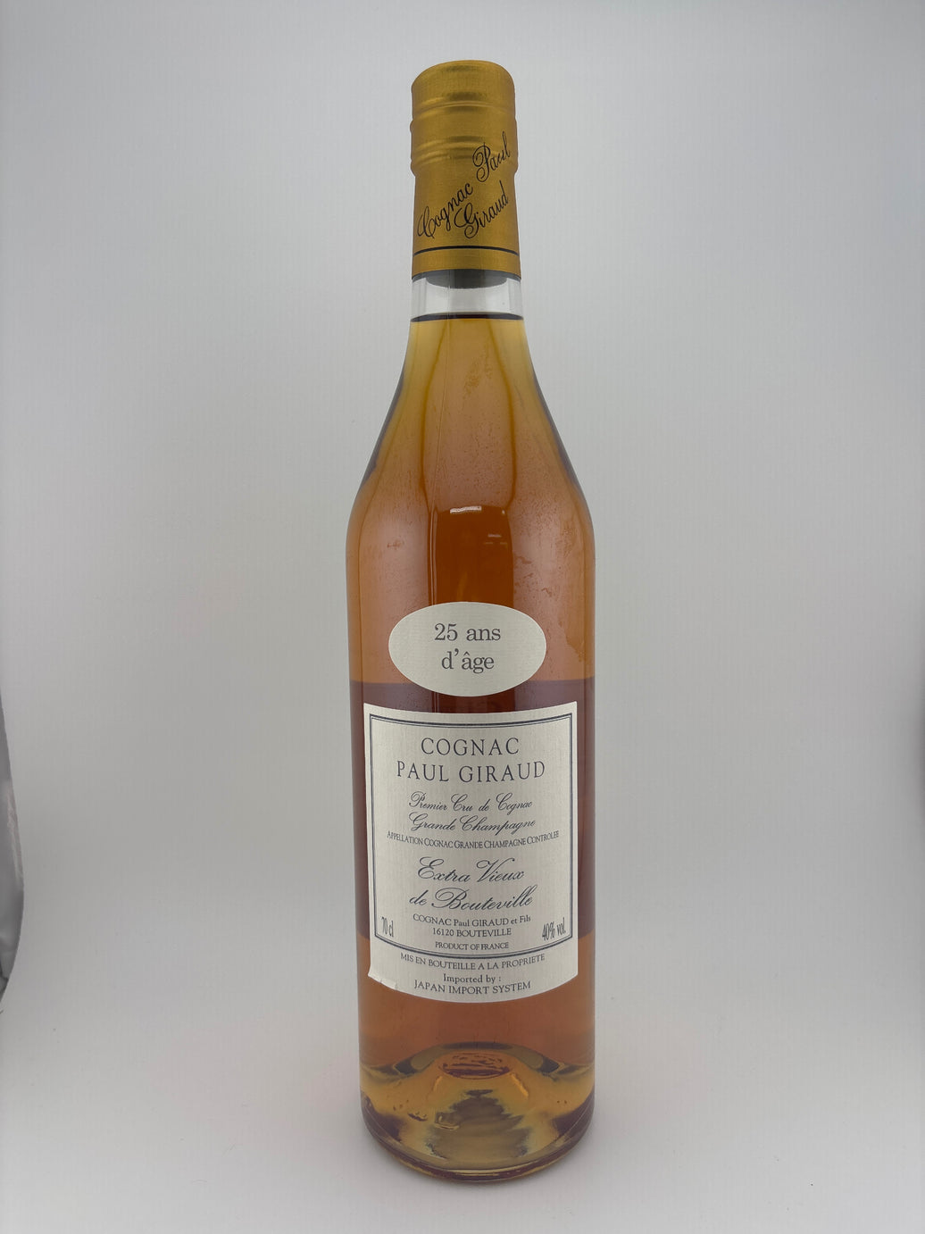 ポールジロー25年 [ ブランデー 700ml ]