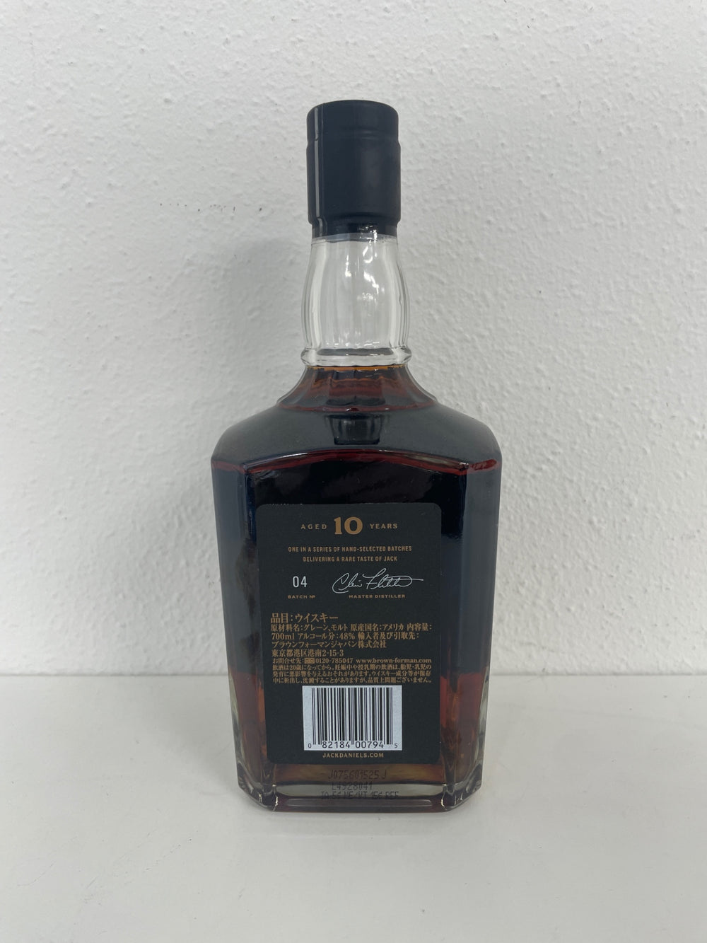 ジャックダニエル 10年 バッチ4