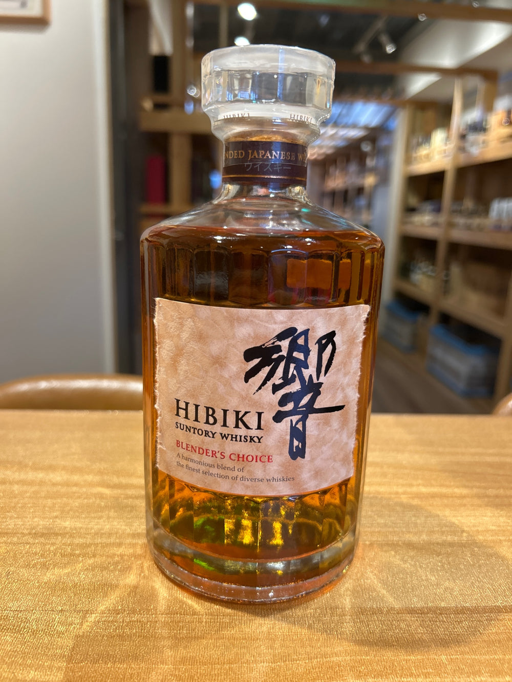 響 ブレンダーズチョイス 700ml