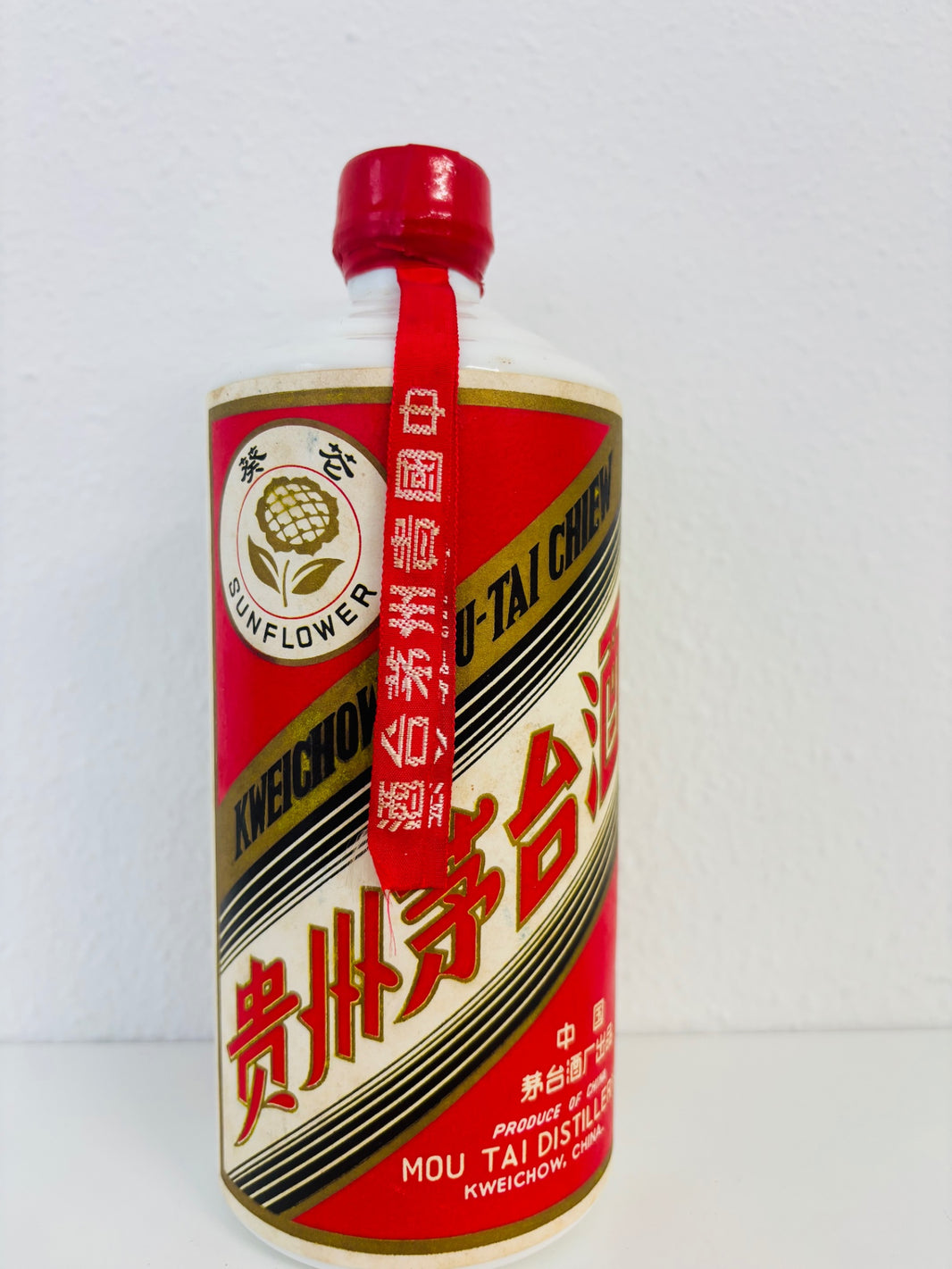 image 貴州茅台酒　茅台 サンフラワー葵花 55度　マオタイ サンフラワー  MOUTAI