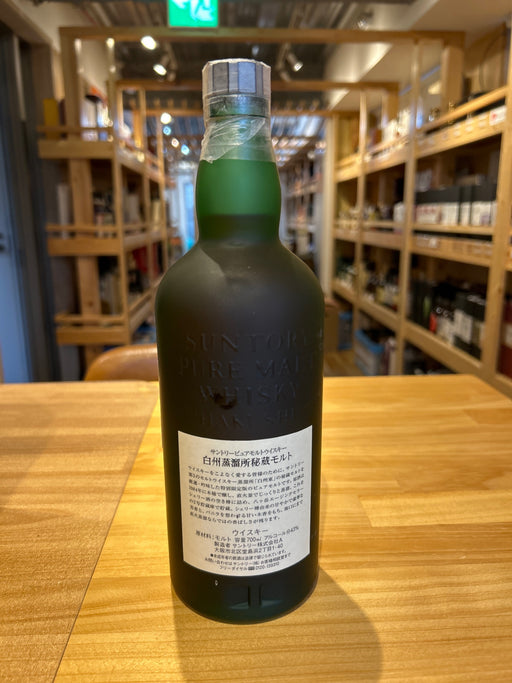 サントリー 白州蒸留所秘蔵モルト43% 700ml THE HAKUSHU SINGLE MALT WHISKY