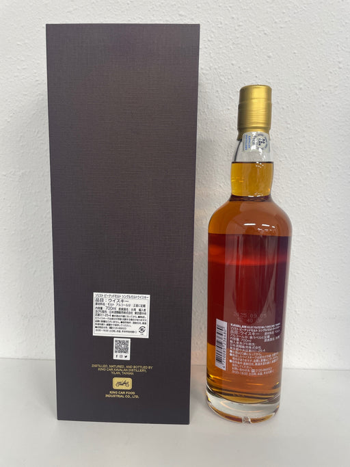 カバラン ソリスト ピーテッド
