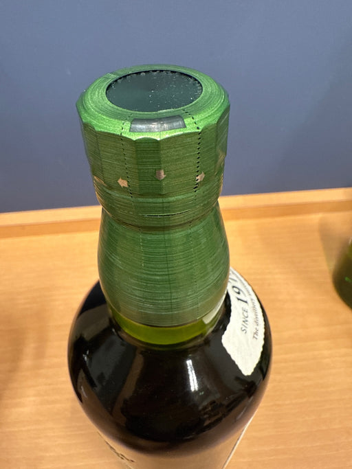 サントリー シングルモルト ウイスキー 白州 NV 700ml